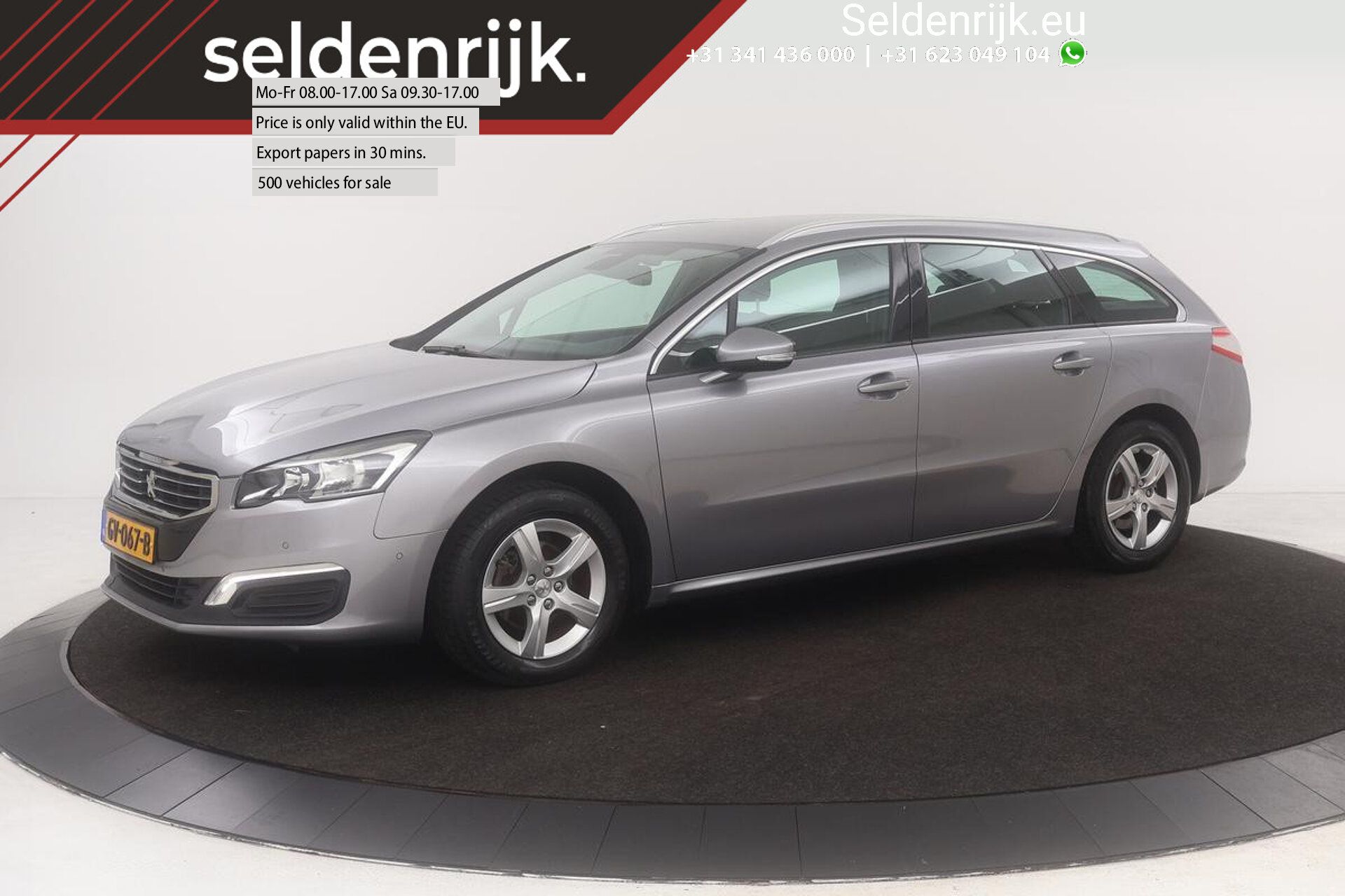 Peugeot 508 2015 Pilka