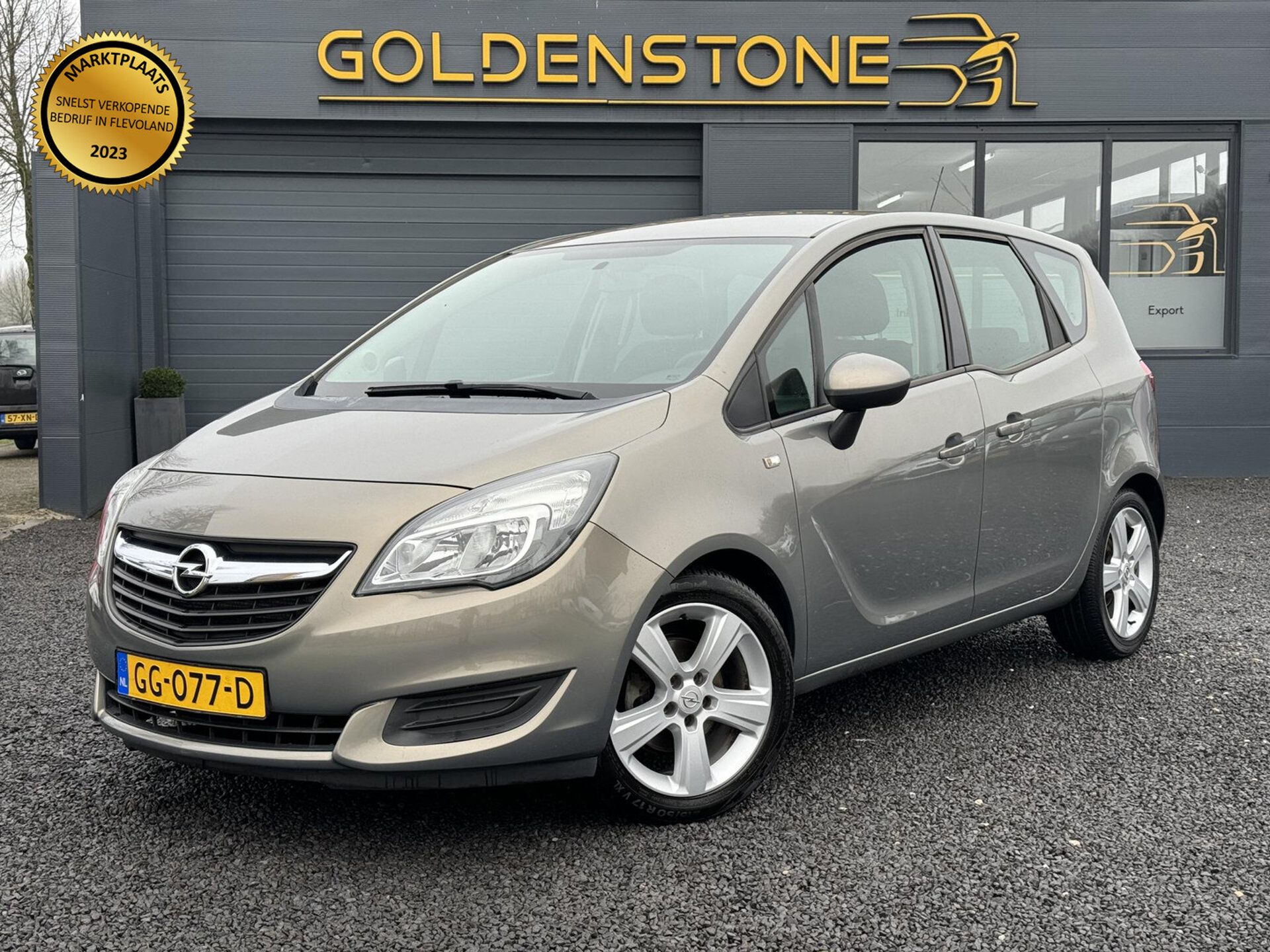 Opel Meriva 2015 Ruda