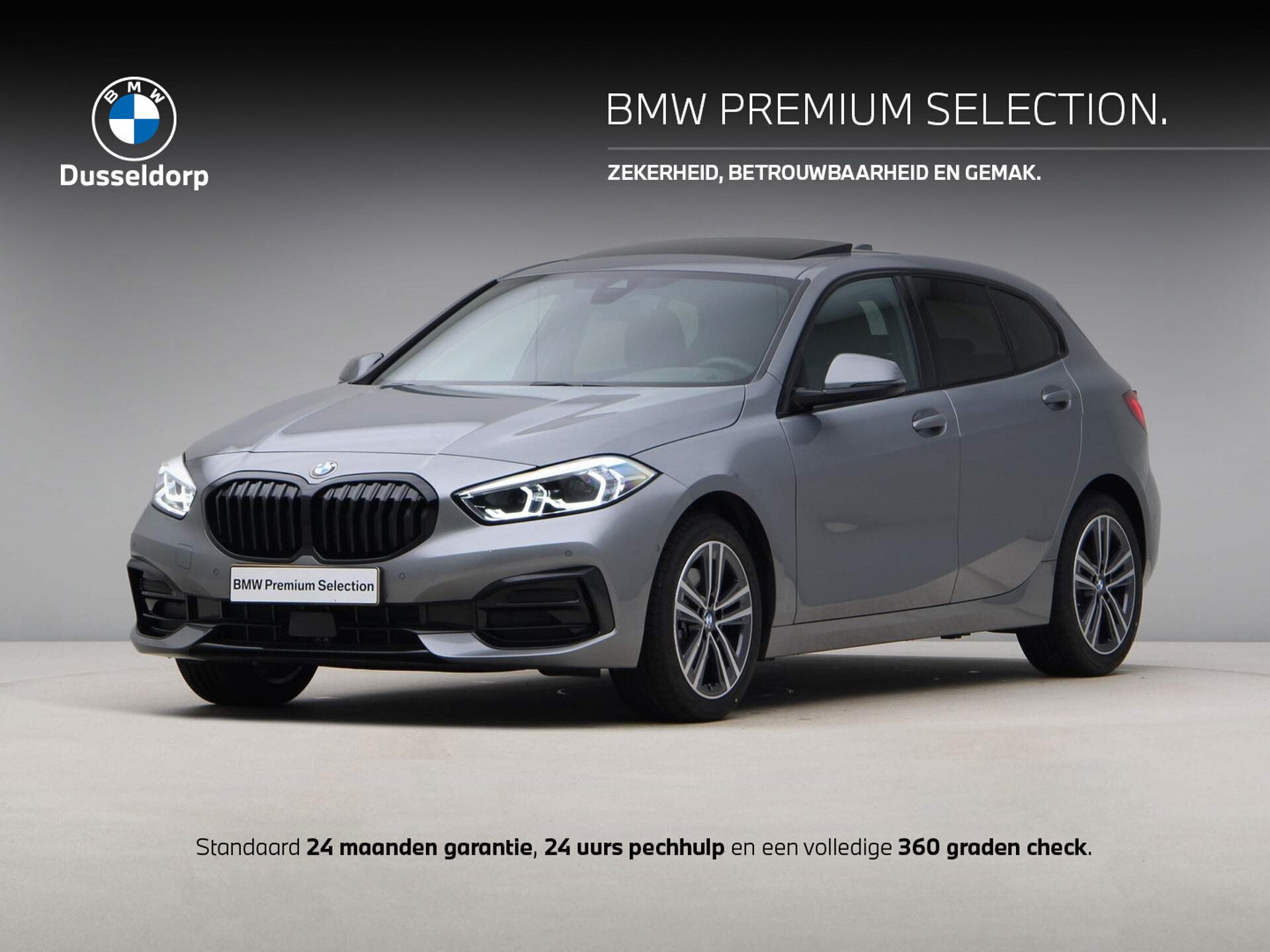 BMW 118 2024 Pilka