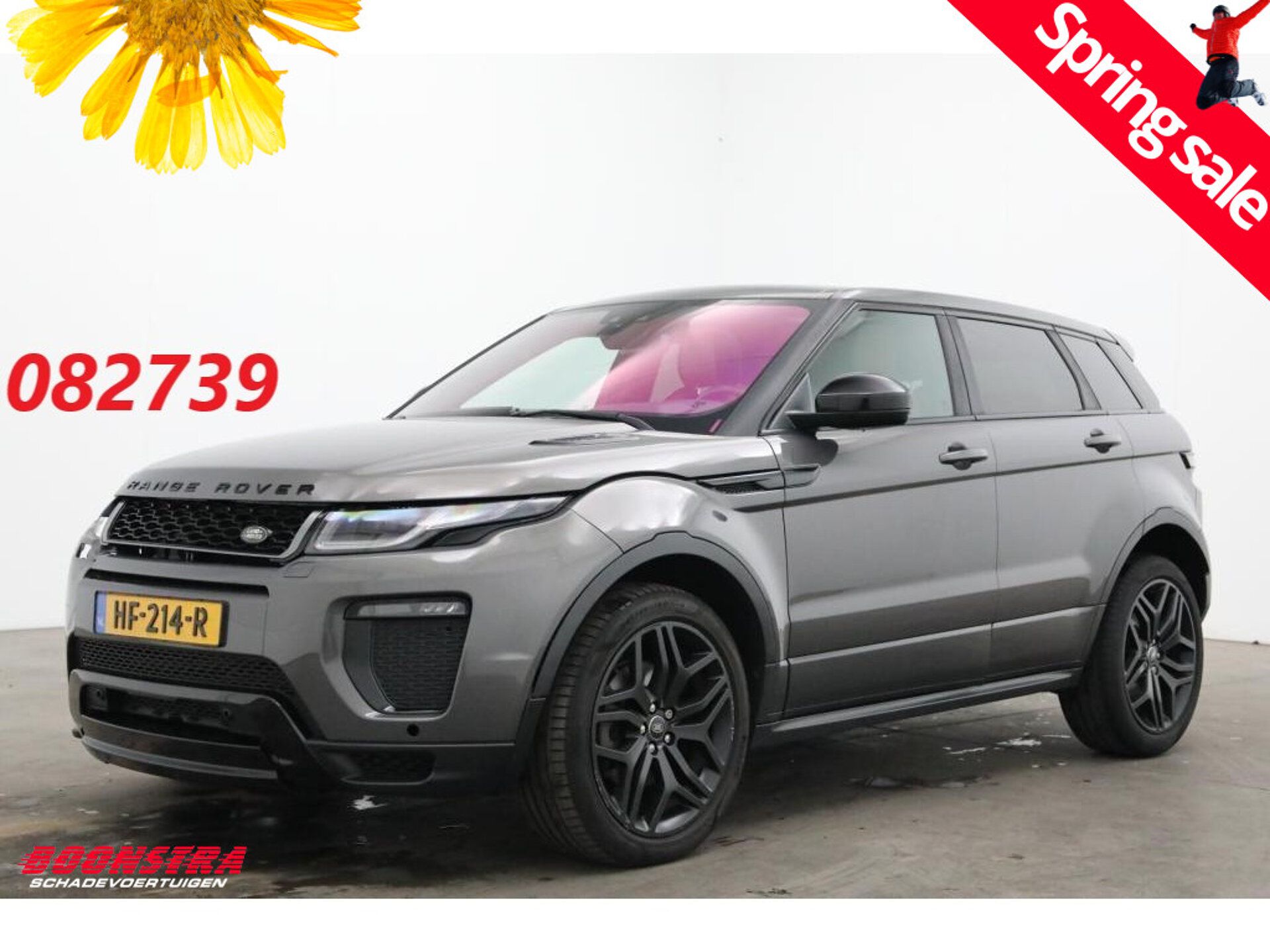 Land Rover Range Rover Evoque 2015 Pilka
