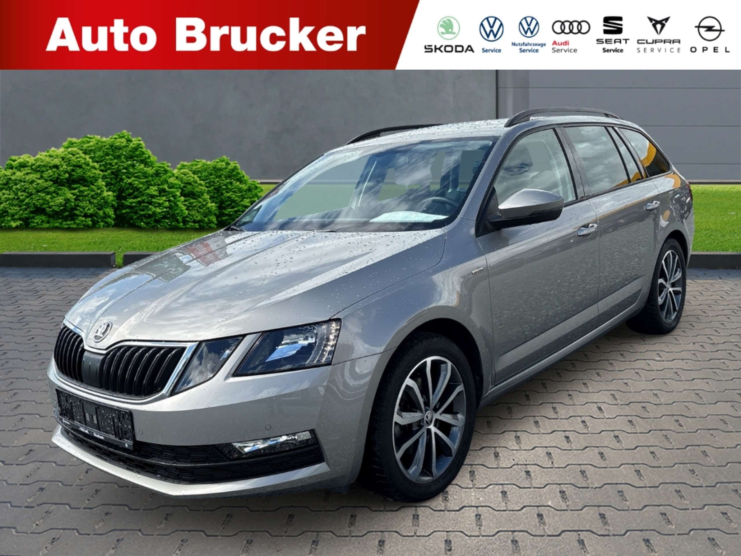Skoda Octavia 2019 Smėlio