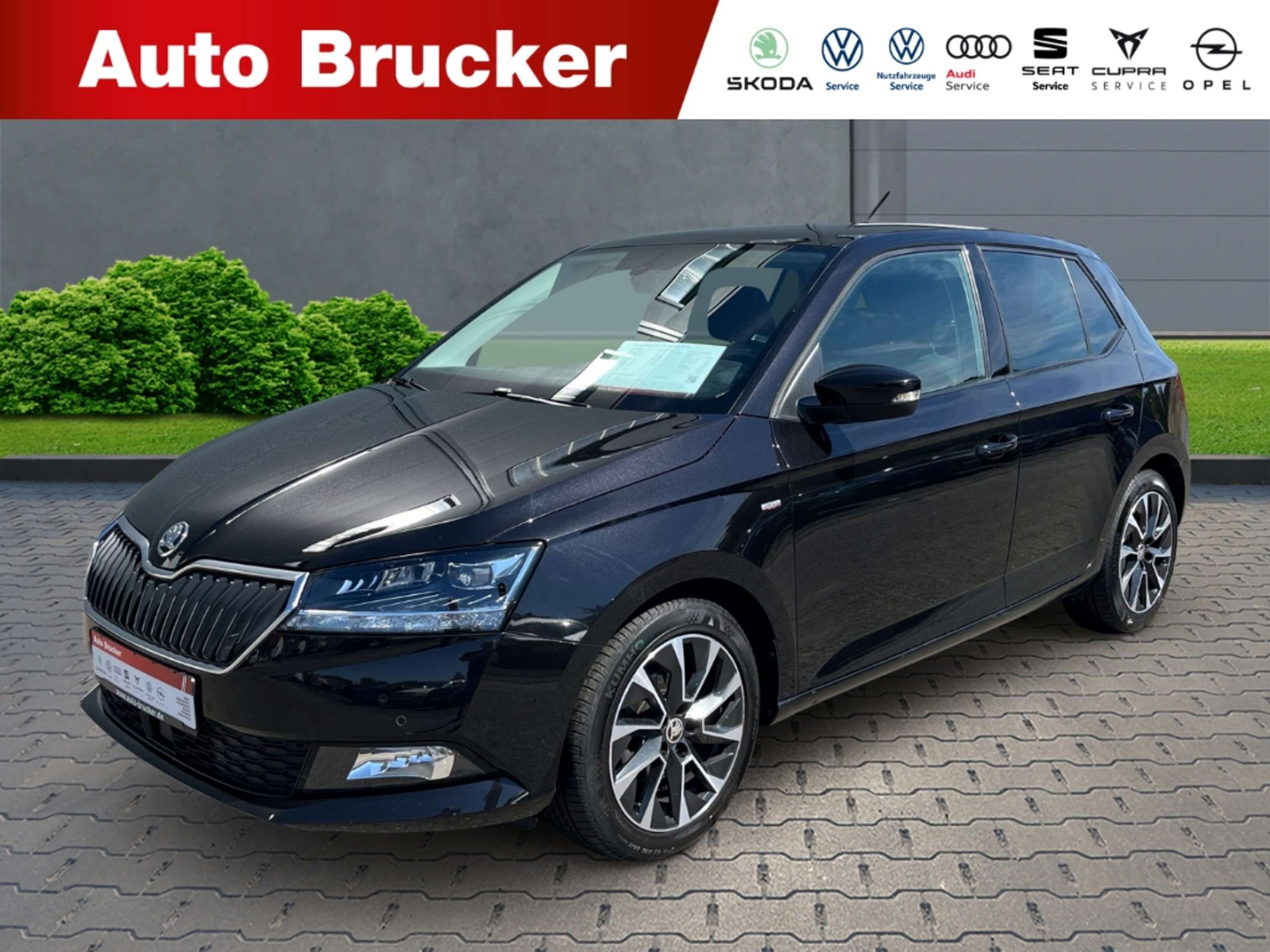 Skoda Fabia 2020 Juoda