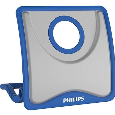 PHILIPS darbo prožektorius MatchLine PJH20 LED