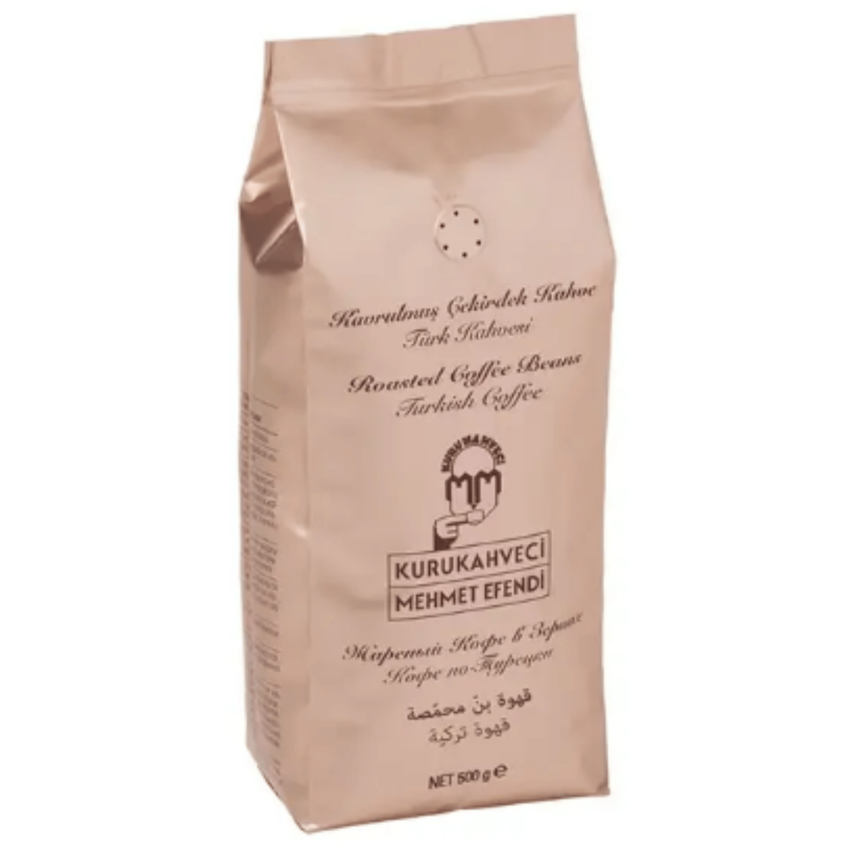 Kavos pupelės KURUKAHVECI MEHMET EFENDI, 500 g