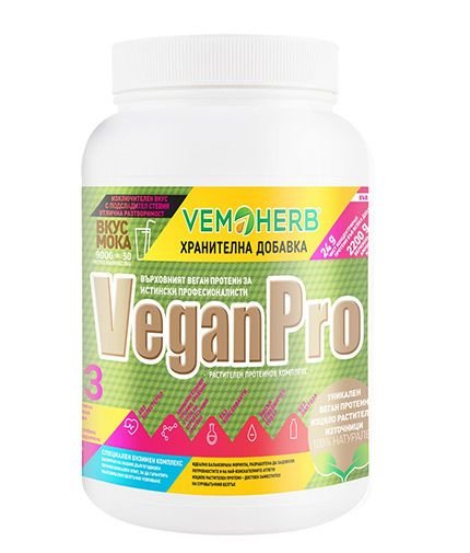 VemoHerb VeganPro 900 g. - Natural Mocha skonis