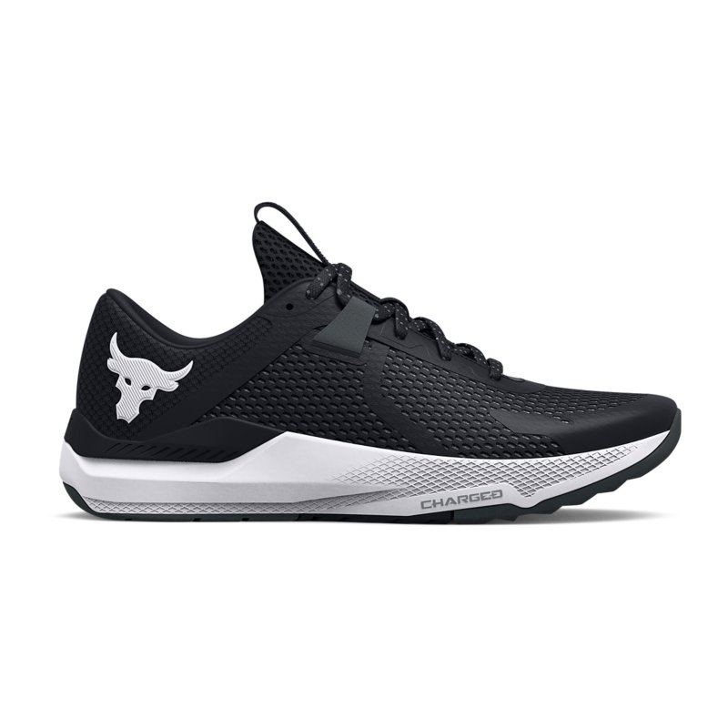 Under Armour Project Rock BSR 2 - Dydis 35.5 (3025081-001 Treniruočių bateliai)