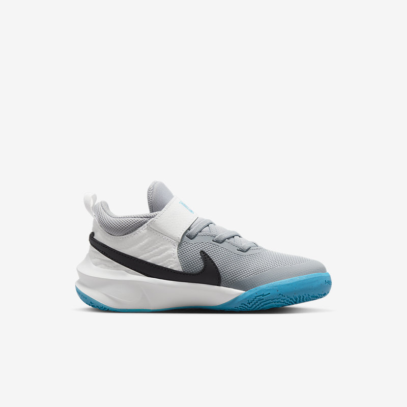 Nike Team Hustle D 10 Ps - Dydis 27.5 (CW6736-104 Krepšinio bateliai)