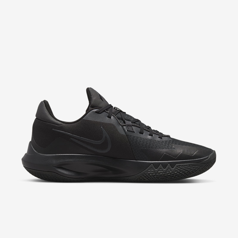 Nike Precision VI - Dydis 42.5 (DD9535-001 Krepšinio bateliai)