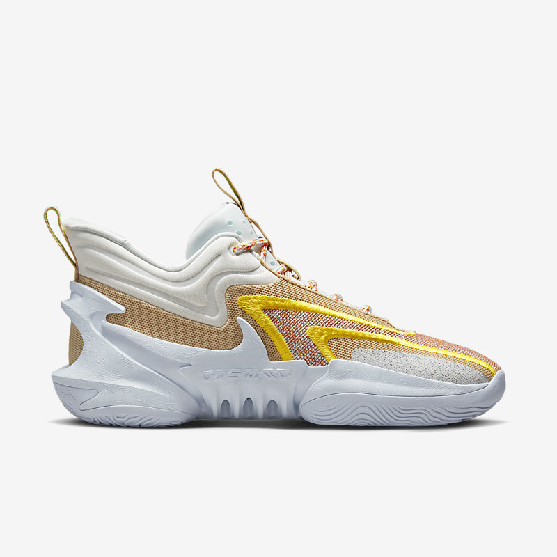 Nike Cosmic Unity 2 - Dydis 42.5 (DH1537-101 Krepšinio bateliai)