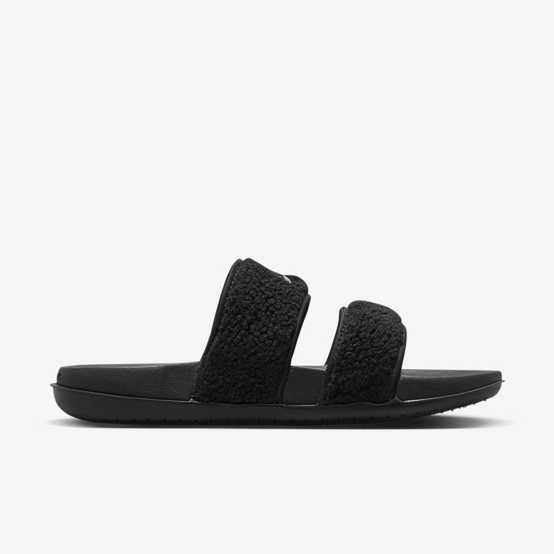 Nike Wmns Offcourt Duo Slide - Dydis 35.5 (DV1038-001 Šlepetės)