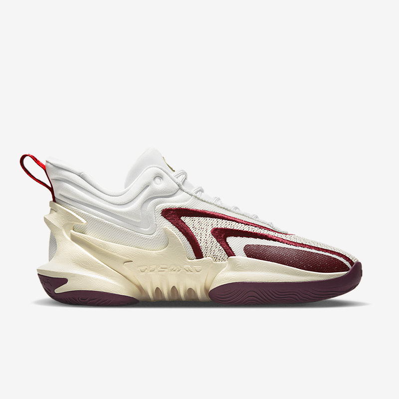 Nike Cosmic Unity 2 - Dydis 42 (DH1537-102 Krepšinio bateliai)