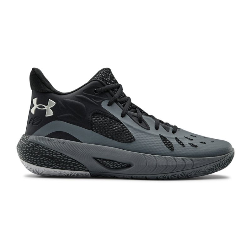 Under Armour HOVR Havoc 3 - Dydis 41 (3023088-101 Krepšinio bateliai)
