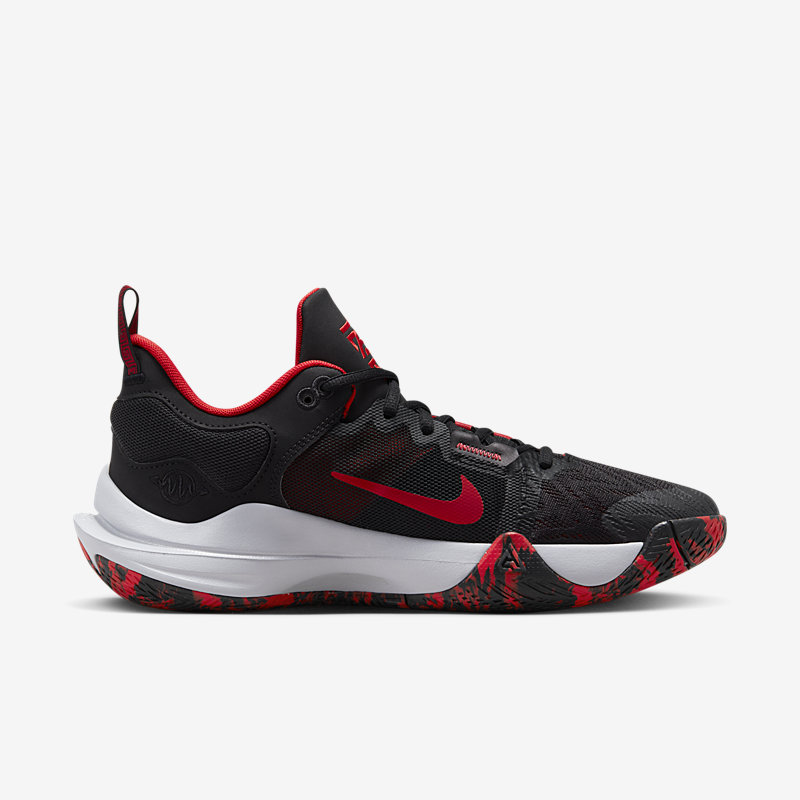 Nike Giannis Immortality 2 - Dydis 45.5 (DM0825-005 Krepšinio bateliai)