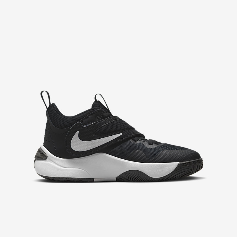 Nike Team Hustle D 11 GS - Dydis 37.5 (DV8996-002 Krepšinio bateliai)