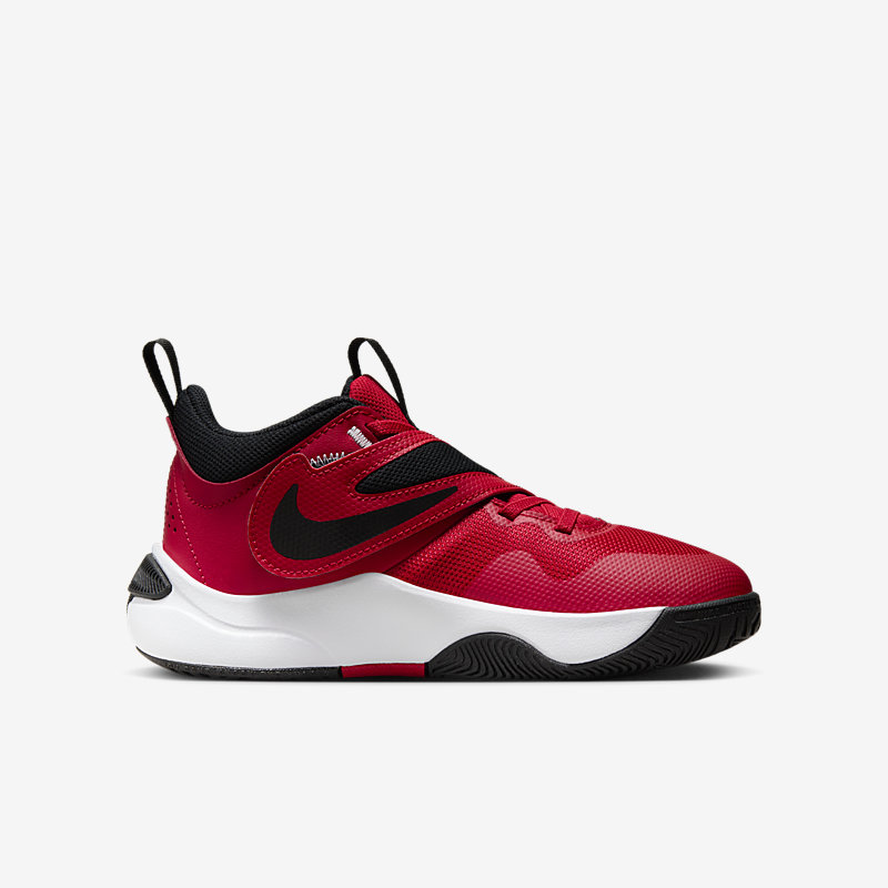 Nike Team Hustle D 11 GS - Dydis 40 (DV8996-602 Krepšinio bateliai)
