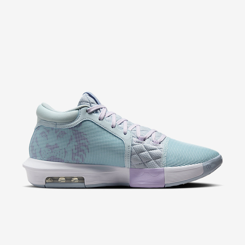 Nike Lebron Witness VIII Easter - Dydis 42.5 (FB2239-401 Krepšinio bateliai)