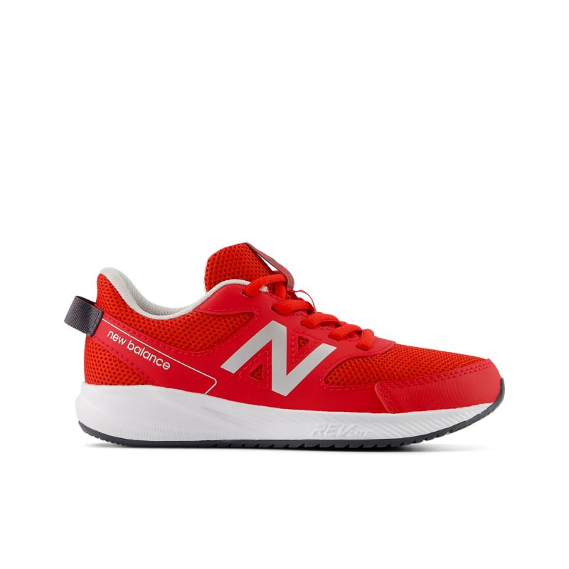 New Balance 570 GS - Dydis 29 (YK570TR3 New Balance batai)
