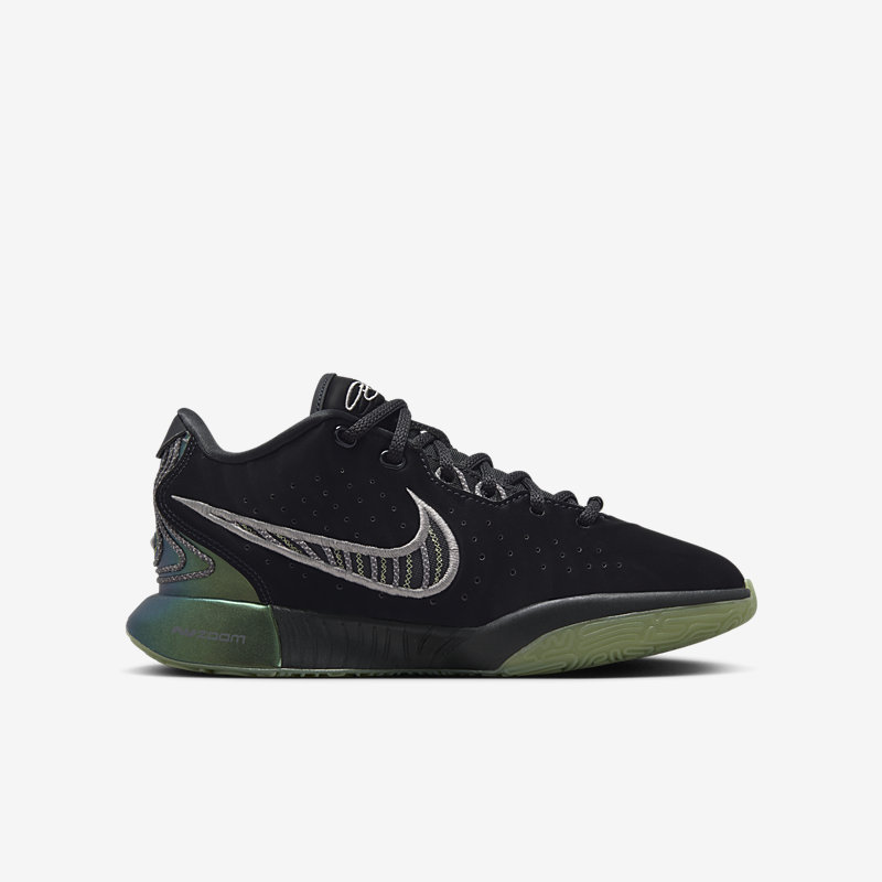 Nike Lebron XXI Tahitian - Dydis 36.5 (FB7699-001 Krepšinio bateliai)