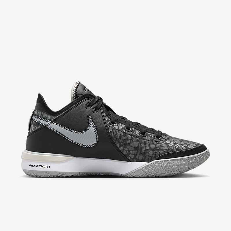 Nike LeBron NXXT Gen - Dydis 36.5 (DR8784-005 Krepšinio bateliai)