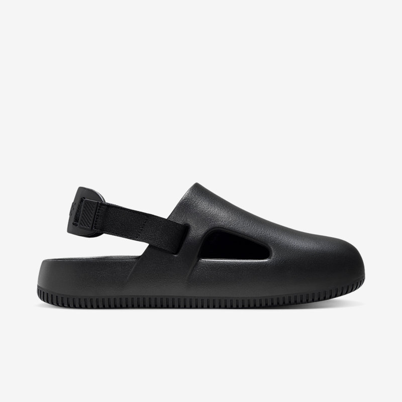 Nike Calm Mule - Dydis 37.5 (FD5131-001 Laisvalaikio batai)