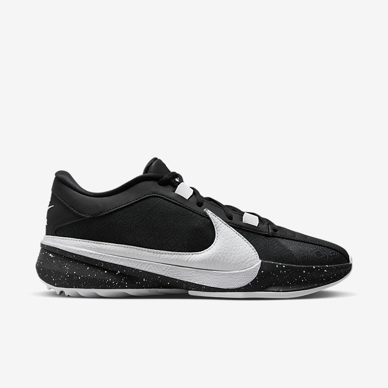 Nike Zoom Freak 5 Oreo - Dydis 39 (DX4985-003 Krepšinio bateliai)