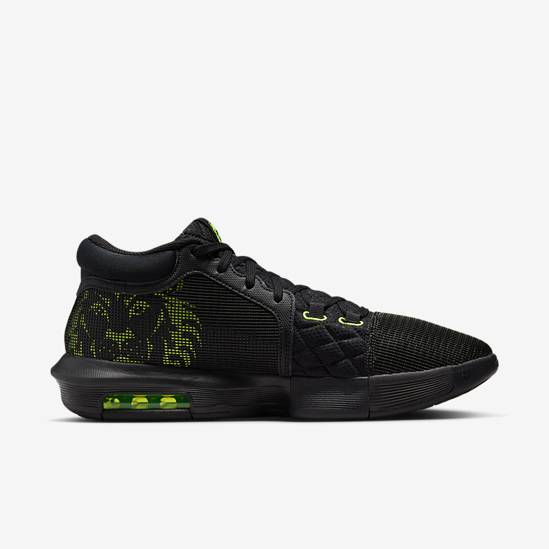 Nike Lebron Witness VIII - Dydis 40 (FB2239-002 Krepšinio bateliai)