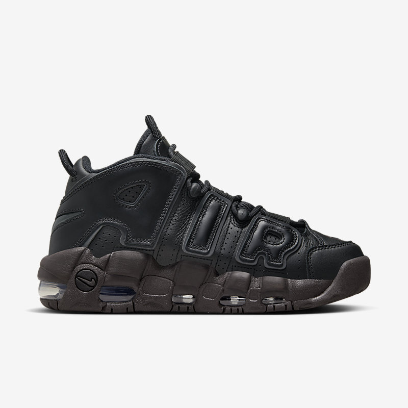 Nike Wmns Air More Uptempo - Dydis 35.5 (DV1137-001 Laisvalaikio batai)