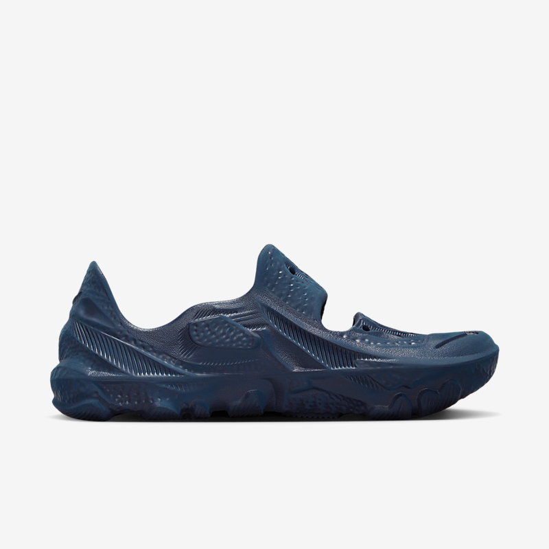 Nike ISPA Universal - Dydis 35.5 (DM0886-400 Laisvalaikio batai)