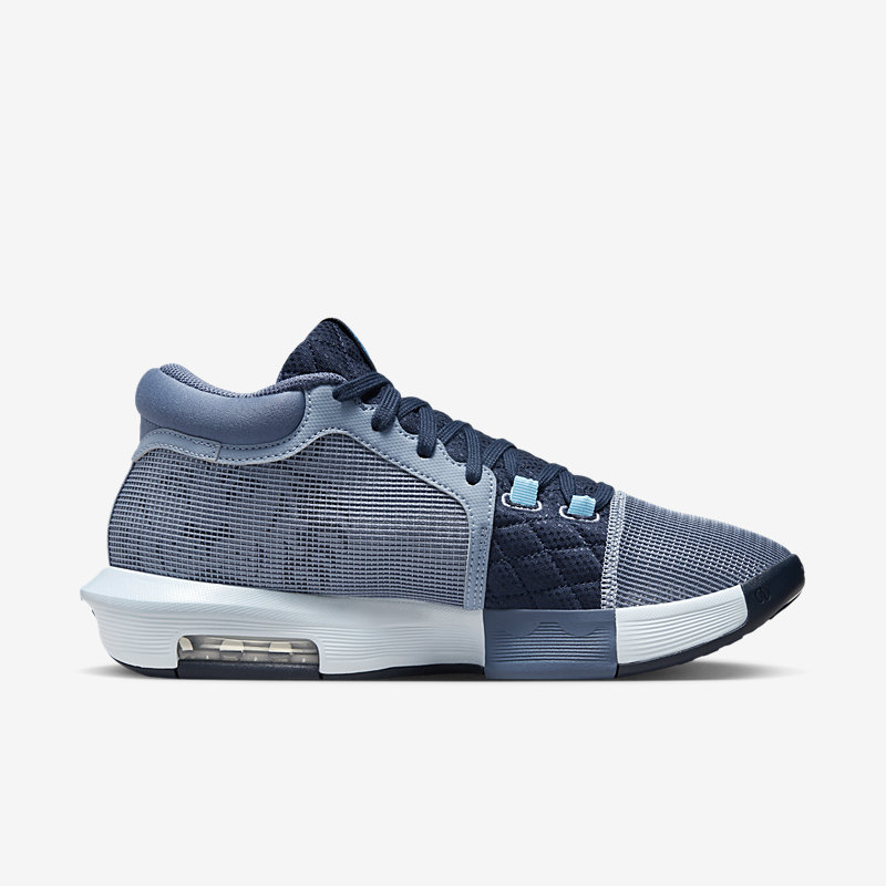 Nike Lebron Witness VIII - Dydis 41 (FB2239-400 Krepšinio bateliai)