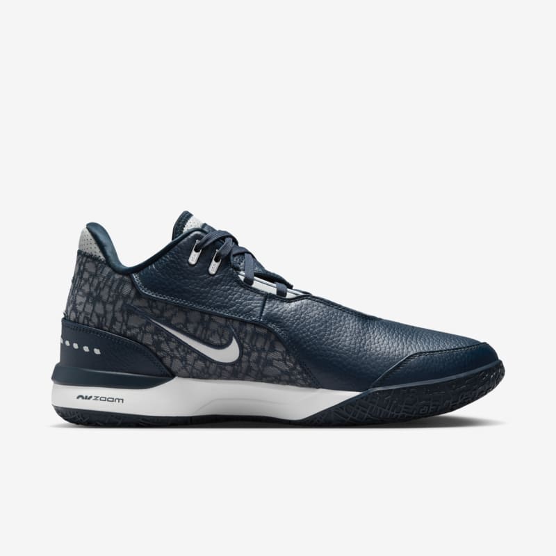 Nike LeBron NXXT Gen AMPD  - Dydis 40 (FJ1566-400 Krepšinio bateliai)