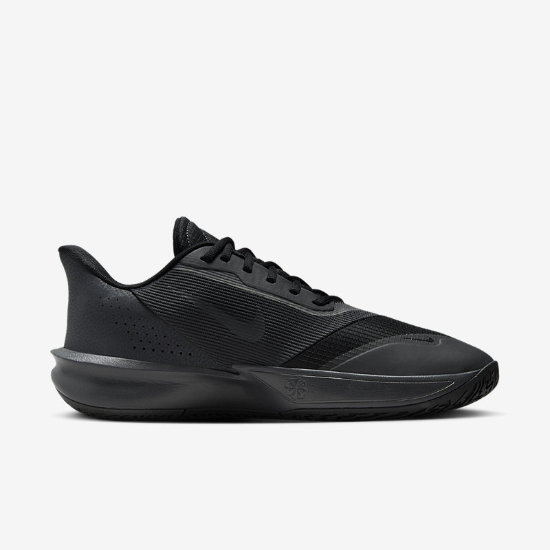 Nike Precision VIi - Dydis 44 (FN4322-001 Krepšinio bateliai)