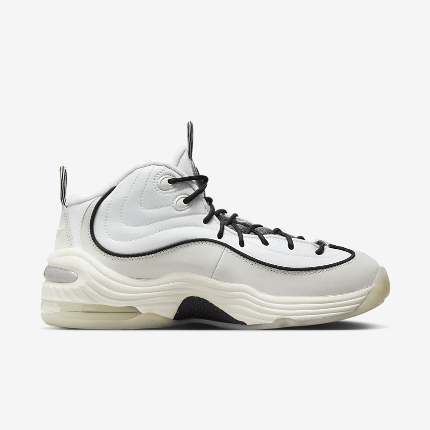 Nike Air Penny 2 - Dydis 40.5 (FB7727-100 Laisvalaikio batai)