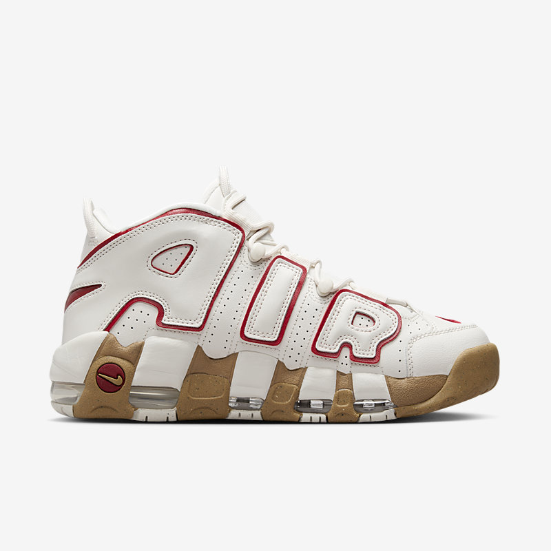 Nike Air More Uptempo - Dydis 44.5 (DV1137-002 Laisvalaikio batai)