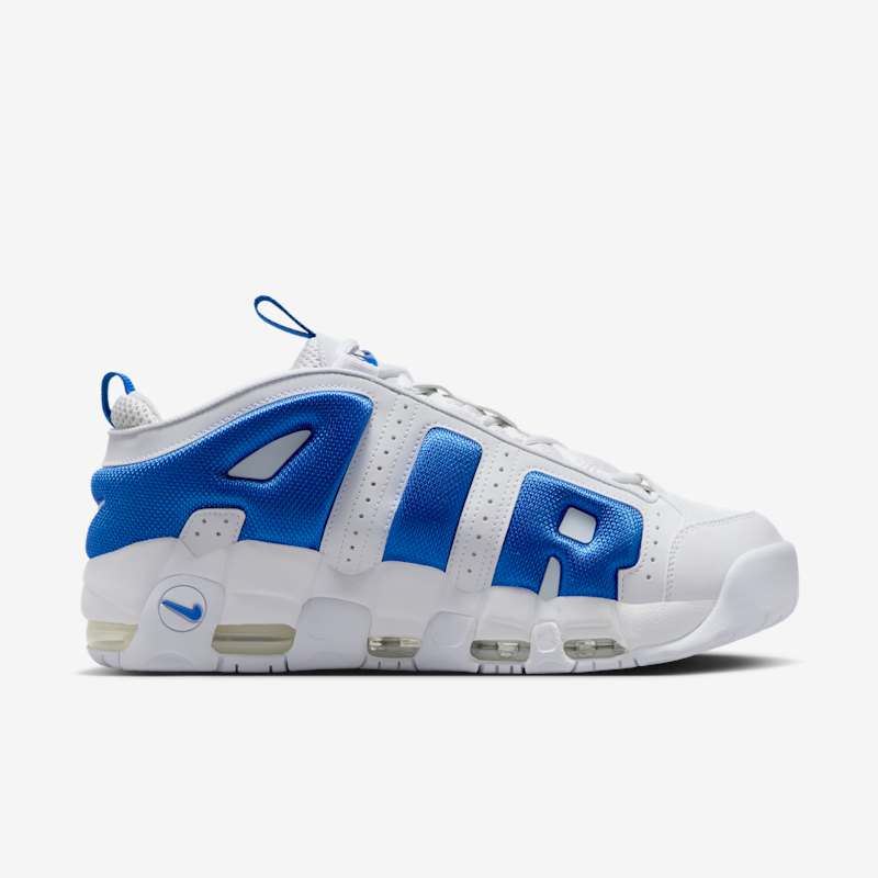 Nike Air More Uptempo Low - Dydis 39 (FZ3055-101 Laisvalaikio batai)