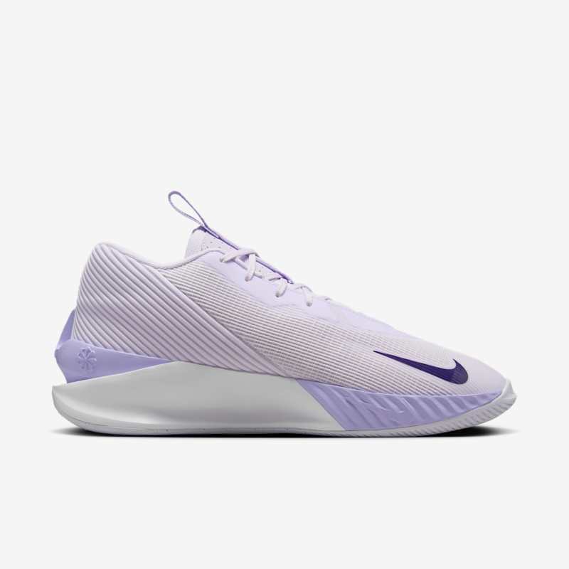 Nike G.t. Jump Academy - Dydis 40.5 (FV5524-500 Krepšinio bateliai)