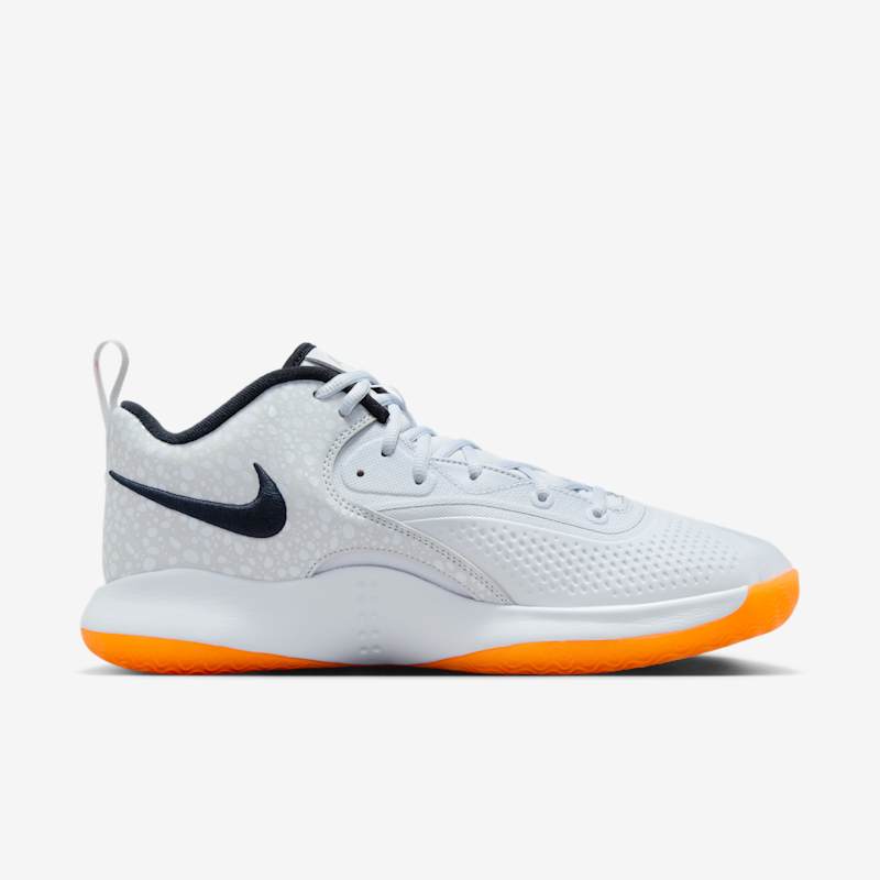 Nike HyperSet 2 SE  - Dydis 45 (HF3241-900 Krepšinio bateliai)