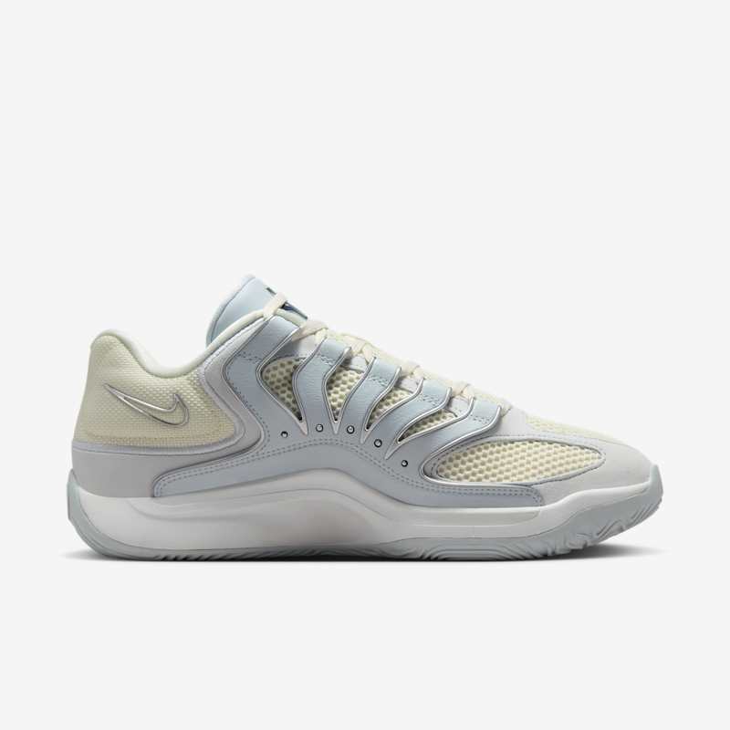 Nike KD18 „Chain Reaction”  - Dydis 41 (HV1992-001 Krepšinio bateliai)