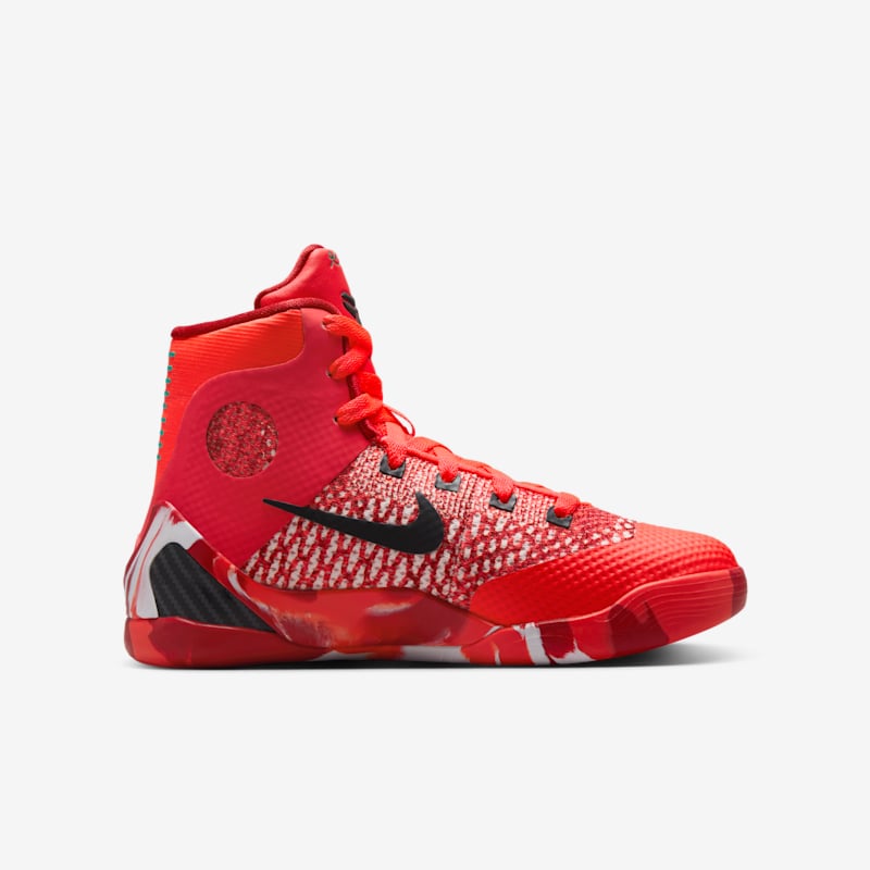 Nike Kobe IX Elite - Dydis 39 (HJ9446-600 Krepšinio bateliai)