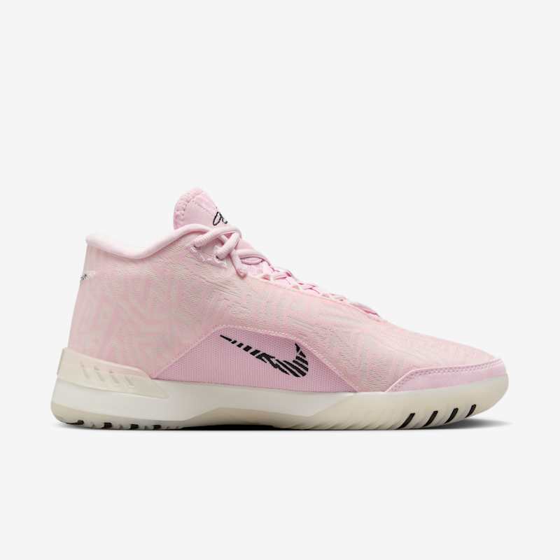 Nike LeBron NXXT Genisus  - Dydis 44.5 (HF0712-602 Krepšinio bateliai)
