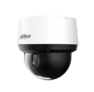 NET CAMERA 4MP IR PTZ DOME/SD4A425DB-HNY DAHUA|DH-SD4A425DB-HNY