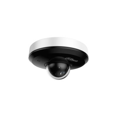 NET CAMERA 4MP PTZ DOME/SD1A404DB-GNY DAHUA|SD1A404DB-GNY