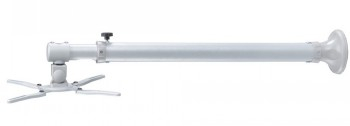 NEWSTAR PROJECTOR WALL MOUNT (LENGTH: 79-129 CM = SHORT THROW) 12 KG SILVER|BEAMER-W100SILVER