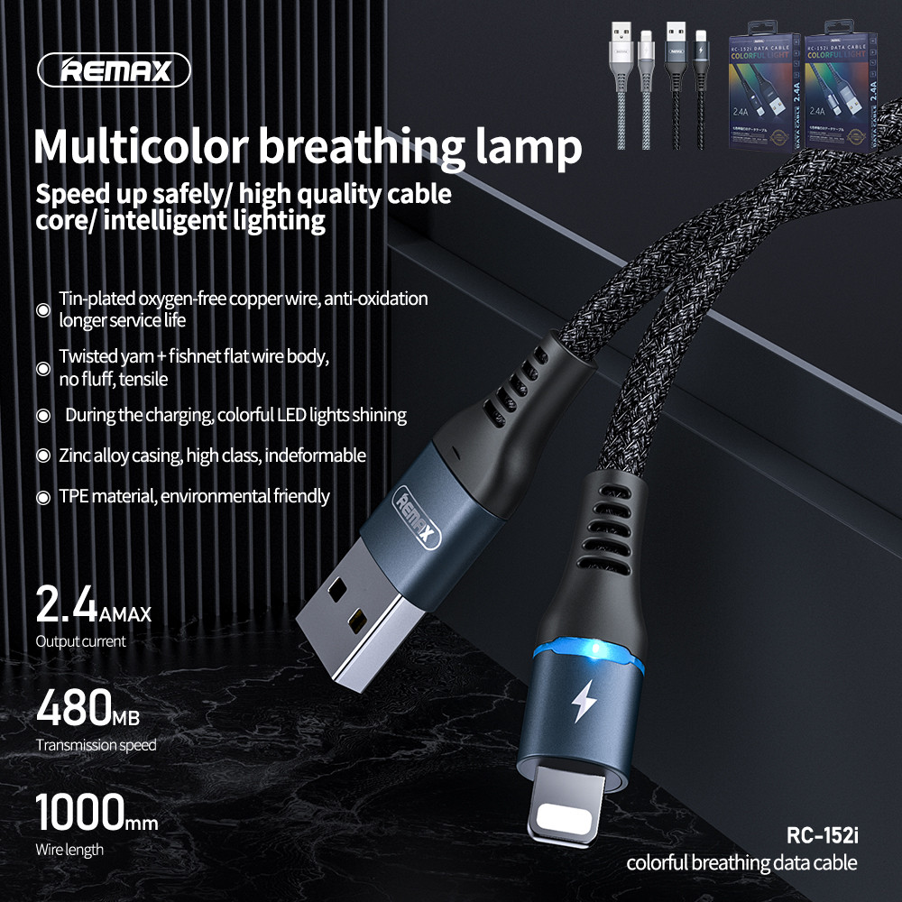 REMAX Colorful Light 2.4A duomenų perdavimo kabelis RC-152i (USB - iPhone): Spalva - Juoda