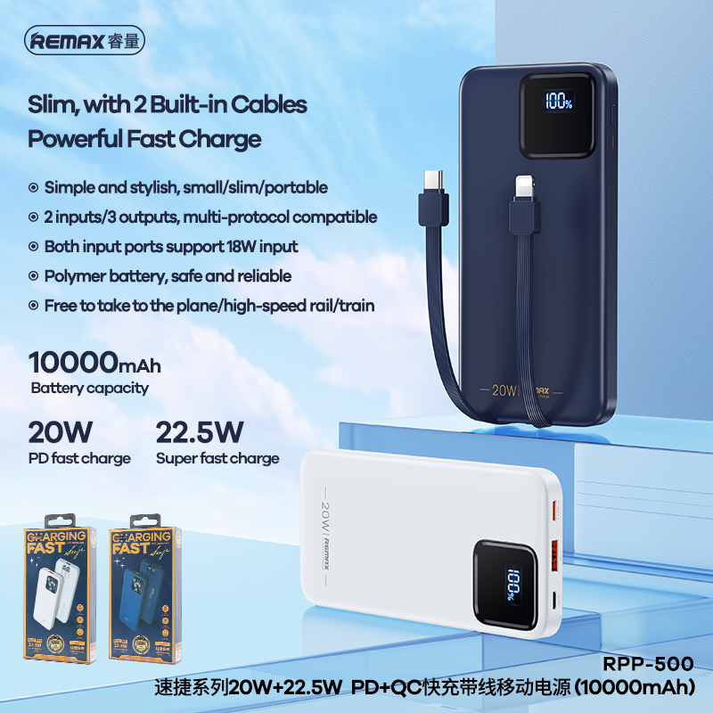 REMAX RPP-500 greito įkrovimo išorinė baterija  - Powerbank su 2 integruotais kabeliais 10000mAh: Spalva - Violetinė