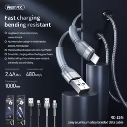 REMAX RC-124i  20W duomenų kabelis (USB-lightning): Spalva - Juoda