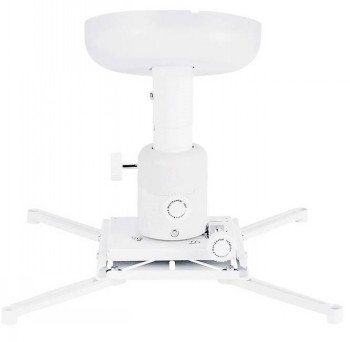 MB PROJECTOR CEILING MOUNT 200|7350073730728