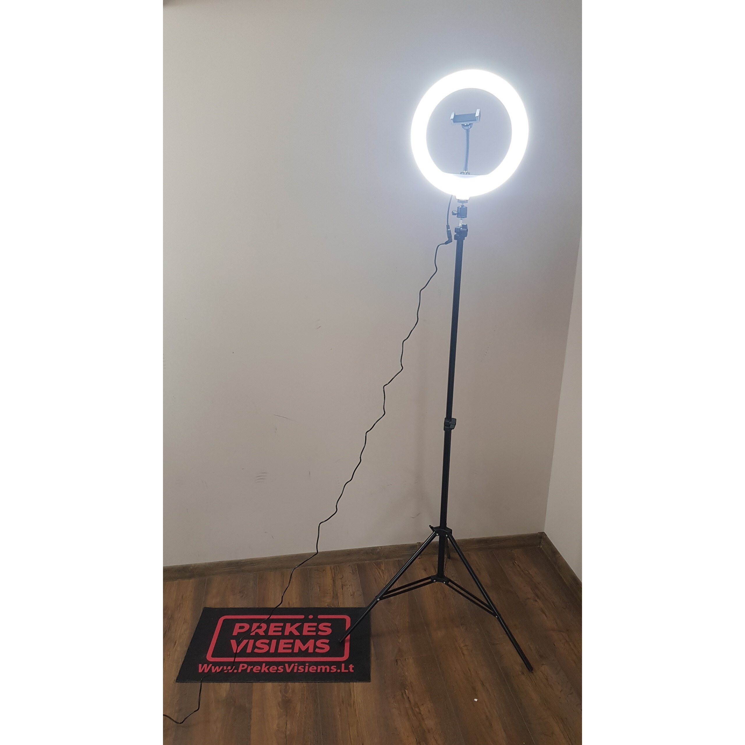 Žiedinė LED lempa YQ-320A