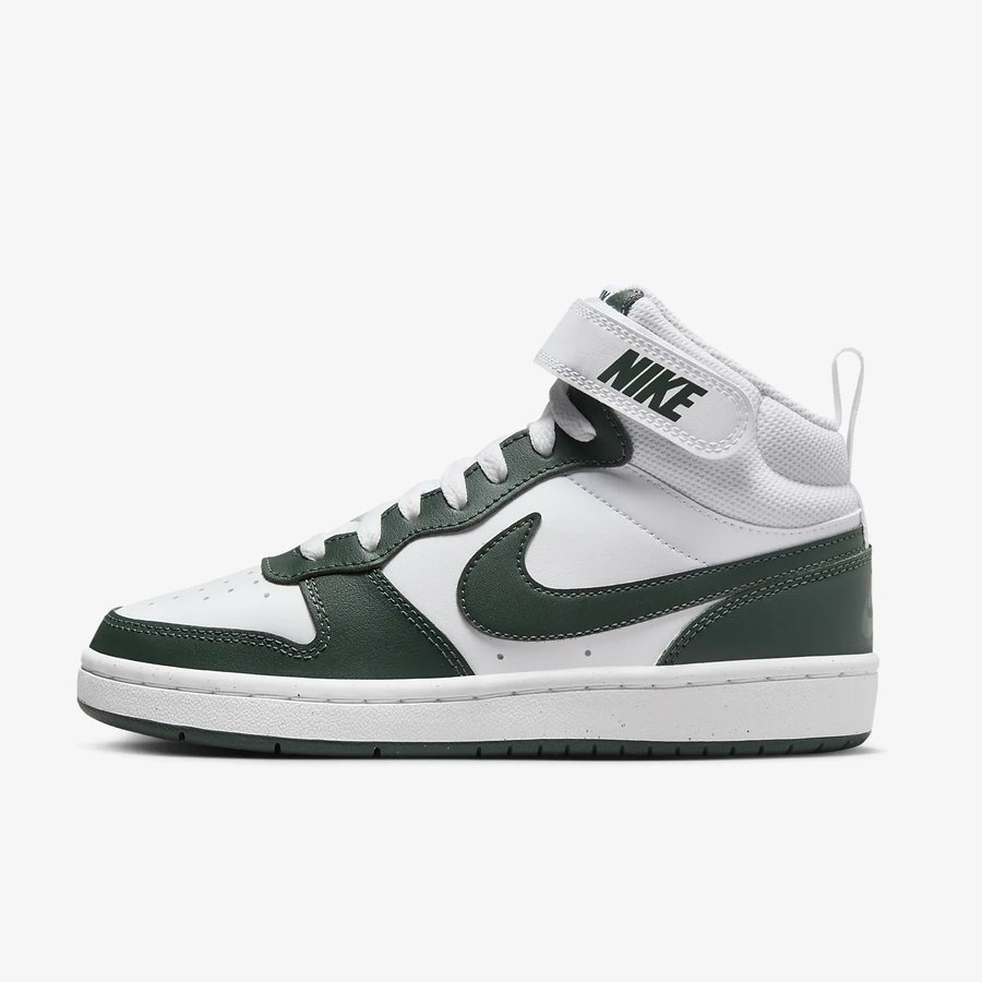 NIKE Court Borough MID 2 Sportiniai batai CD7782-119/38