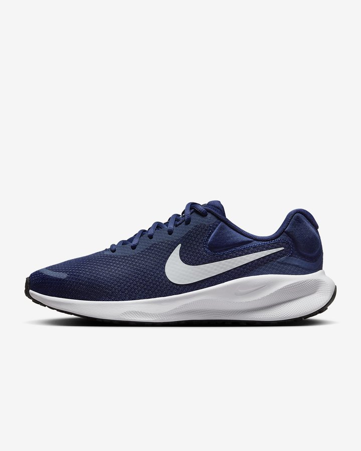 NIKE Bėgimo bateliai Revolution 7 FB2207-400/41