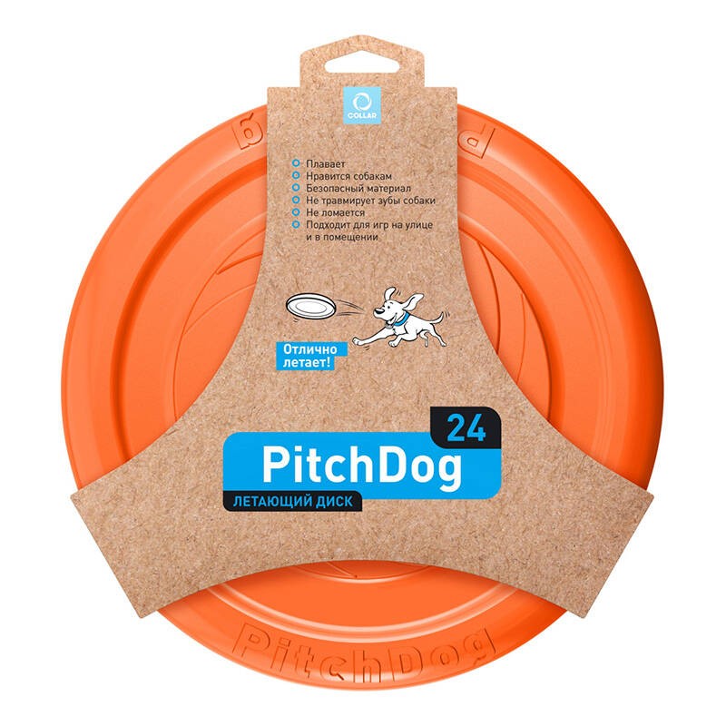 Skraidantis diskas PitchDog Waudog 24 cm, oranžinis